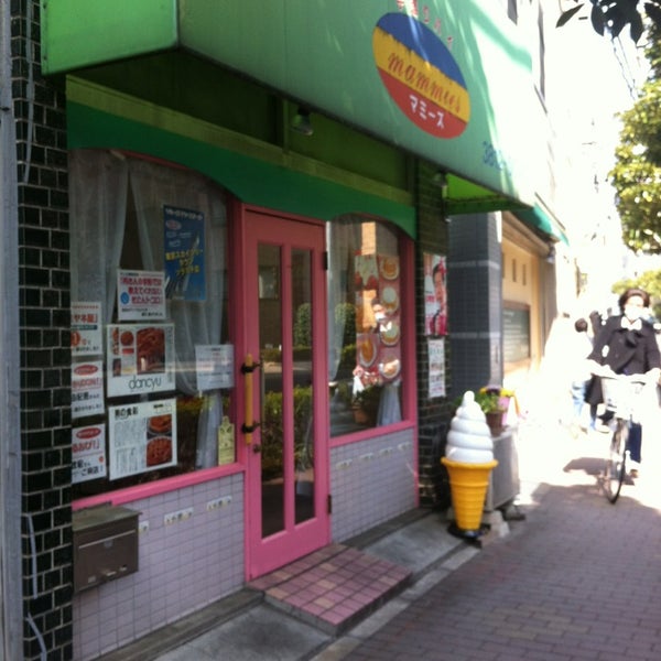 マミーズ アン スリール Mammies An Sourire Pie Shop