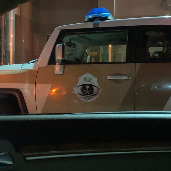 مركز شرطة النسيم جدة