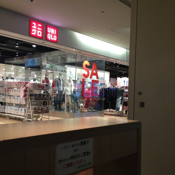 ユニクロ 千駄ヶ谷 東京 東京都