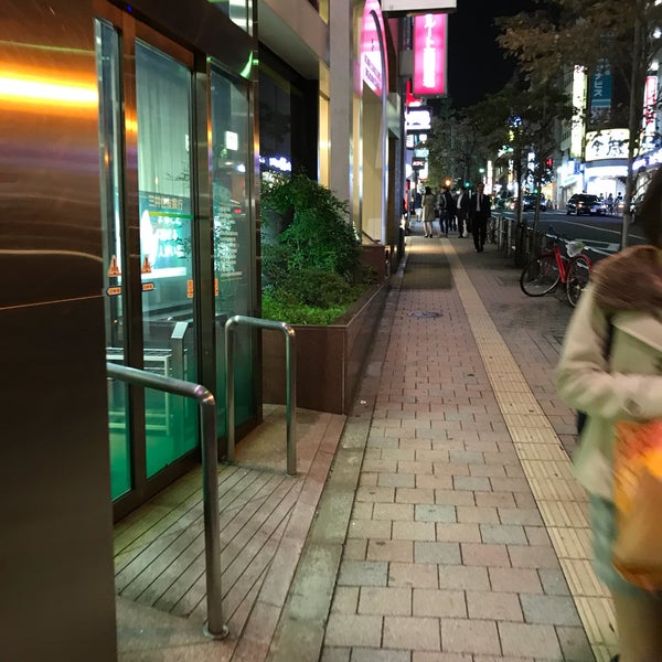 Fotos En 三井住友銀行 高田馬場支店 Ahora Cerrado Banco En 高田馬場