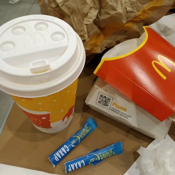 Photo taken at McDonald&#39;s by Vyacheslav P. on 1/5/2020