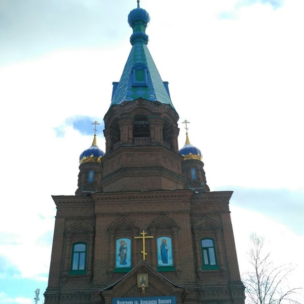 Александро Невская Церковь Шахты