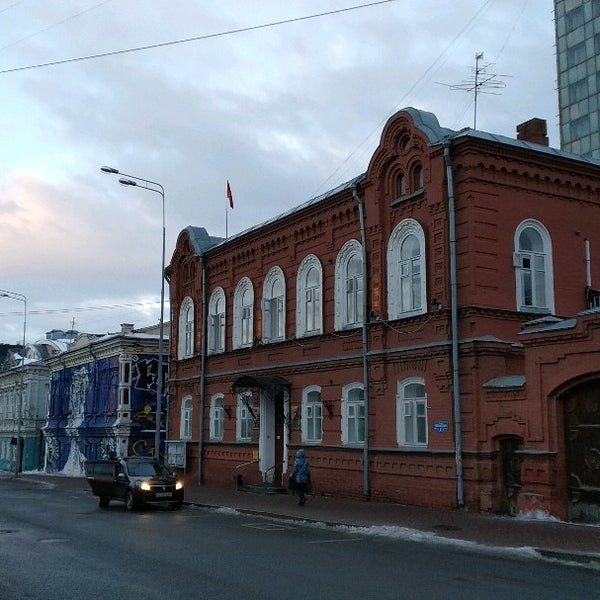 Пермь улица васильева 1