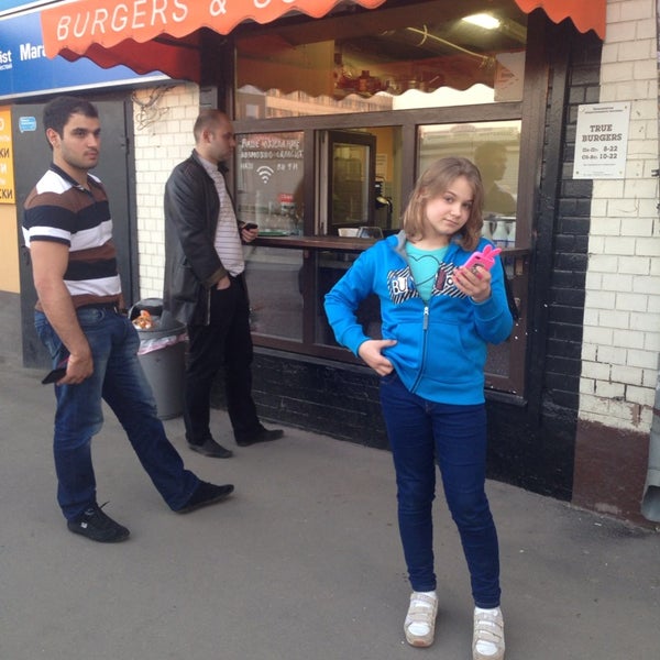 4/20/2014 tarihinde Sergey F.ziyaretçi tarafından True Burgers'de çekilen fotoğraf