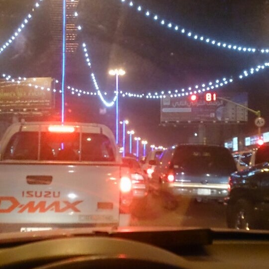 Photos At إشارة خصوة ابن مشيط سابقا Now Closed 1 Tip
