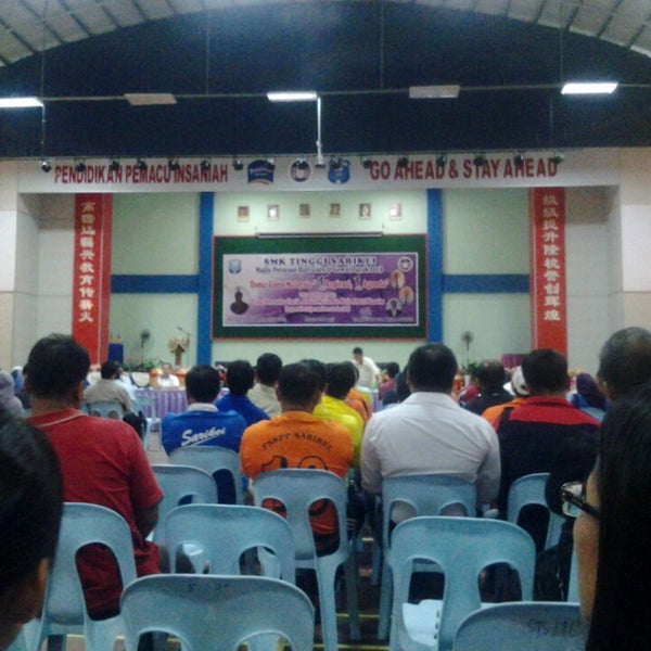 Photos At Smk Tinggi Sarikei