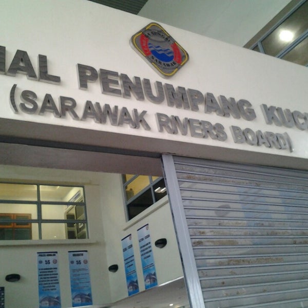 Kuching Passenger Terminal (Terminal Penumpang Kuching) Boat or Ferry