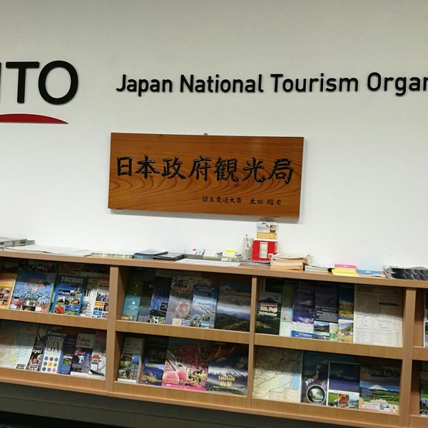 Japan foundation can do