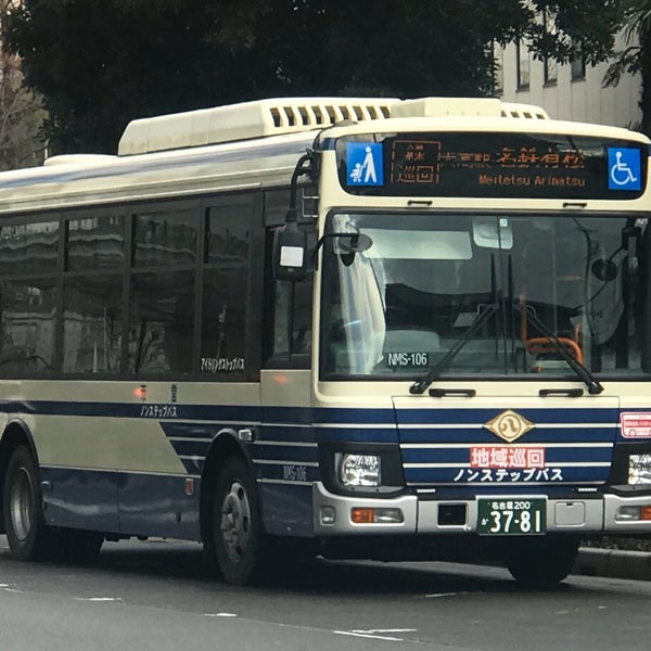 藤田医科大学病院バス停 Bus Stop In 豊明市 藤田医科大学病院バス停 Bus Stop In 豊明市