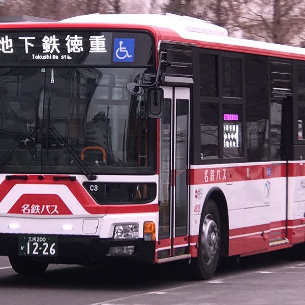 藤田医科大学病院バス停 Bus Stop In 豊明市 藤田医科大学病院バス停 Bus Stop In 豊明市