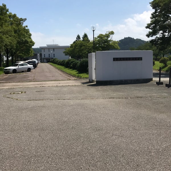 Photos At 会津大学 短期大学部 1 Tip