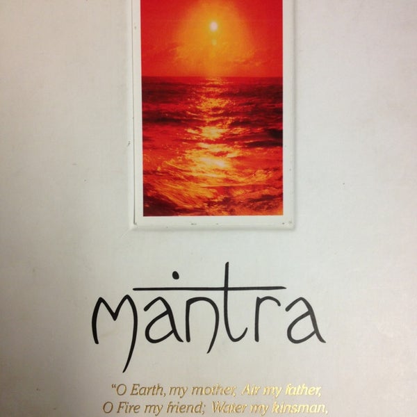 3/15/2013にAftaab S.がMantra Restaurantで撮った写真