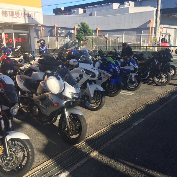 Photos At レッドバロン 奈良24号店 Motorcycle Shop