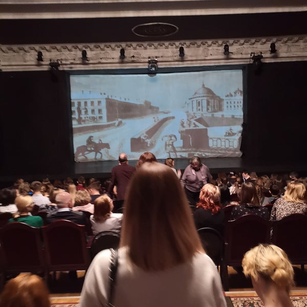 รูปภาพถ่ายที่ Драматический театр «На Литейном» โดย Alexander เมื่อ 3/30/2019