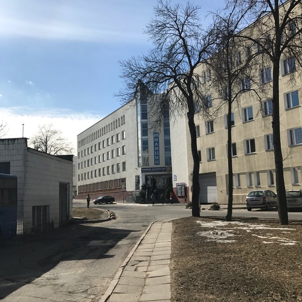 Рувд фрунзенский. Минское рувд минского района. Здание рувд в г. Начальник первомайского рувд. Оскирко наталья юрьевна.