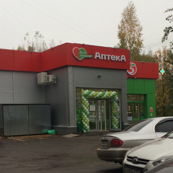 отрадный улица гайдара дом 31. пятерочка отрадное. г орел ул гайдара 54. пятерочка метро отрадное якушкина. декабристов, 20к2.