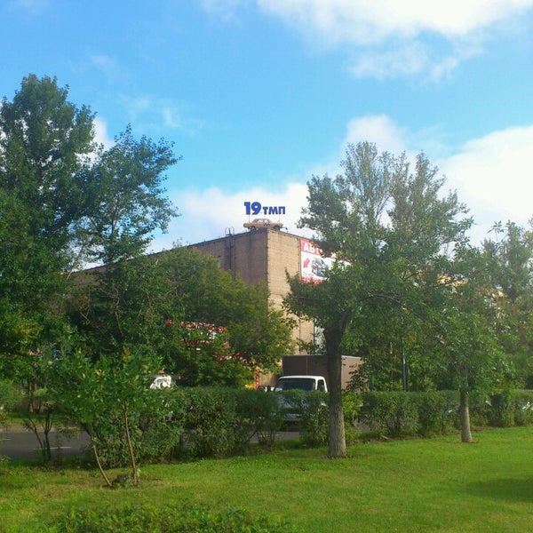17 тмп. 17 тмп