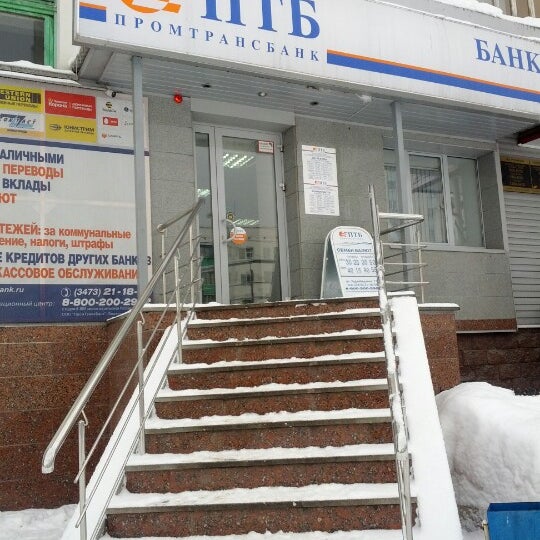 Круглый стол по теме банкротства в 2020 году
