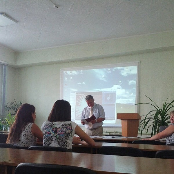 Стерлитамакский Колледж Строительства И Профессиональных Технологий - Trade  School