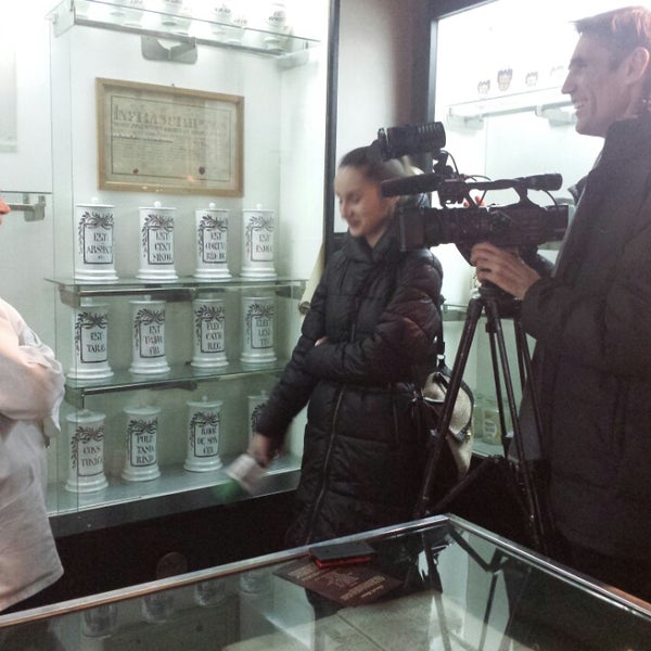 2/24/2014 tarihinde Andrei A.ziyaretçi tarafından Muzeul Farmaciei'de çekilen fotoğraf