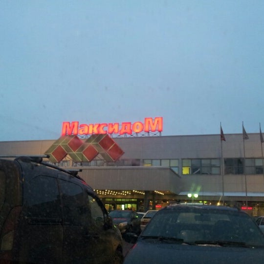 Снимок сделан в Максидом пользователем Valyuu 2/23/2013