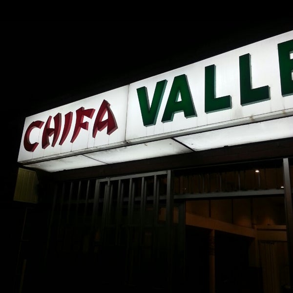 Chifa Valle Hermoso Surco, Lima