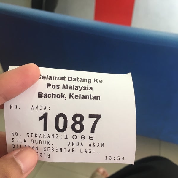 Pejabat Pos Daerah Bachok