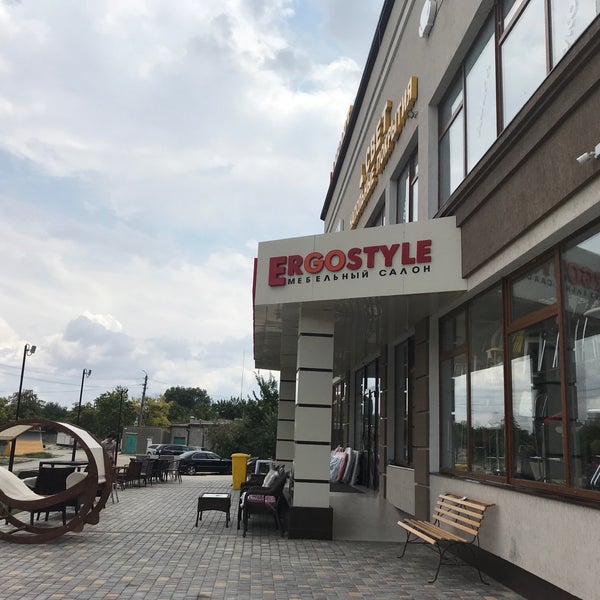 Эргостайл Интернет Магазин Симферополь