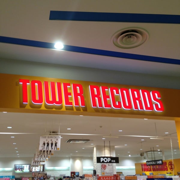 Tower Records 1 Tip From 328 Visitors