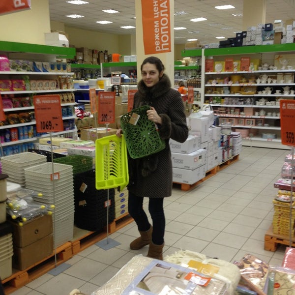 Ларес Магазин Официальный Сайт Москва