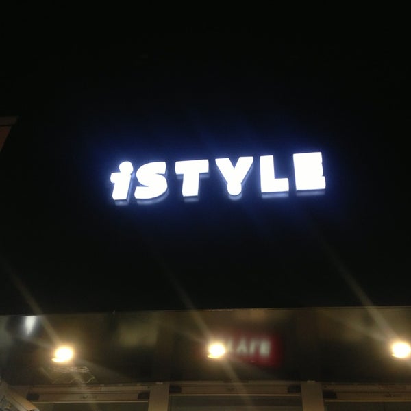 รูปภาพถ่ายที่ iSTYLE Apple Premium Reseller | آي ستايل โดย iSTYLE เมื่อ 1/19/2013