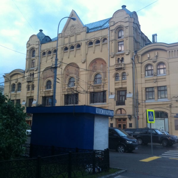 รูปภาพถ่ายที่ Политехнический музей / Polytechnical Museum โดย Михаил Р. เมื่อ 5/24/2013