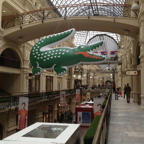 Lacoste Самый Большой Магазин В Москве