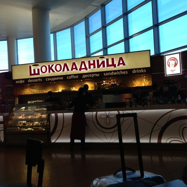 Шоколадница площадь революции 2 3в москва фото Шоколадница метро октябрьская фото