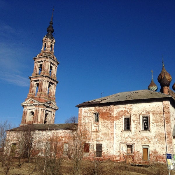 Васильевский Погост Курба