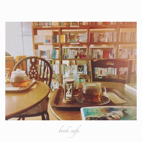 Photo taken at happy science ginza BOOK CAFE by Yuyu on 5/26/2015
