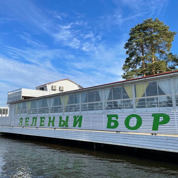 Вода зеленый бор. Вода зеленый бор. Парк марий чодра в марий эл. Зелёный городок вода лечебная. Зеленый квартал ярославль.