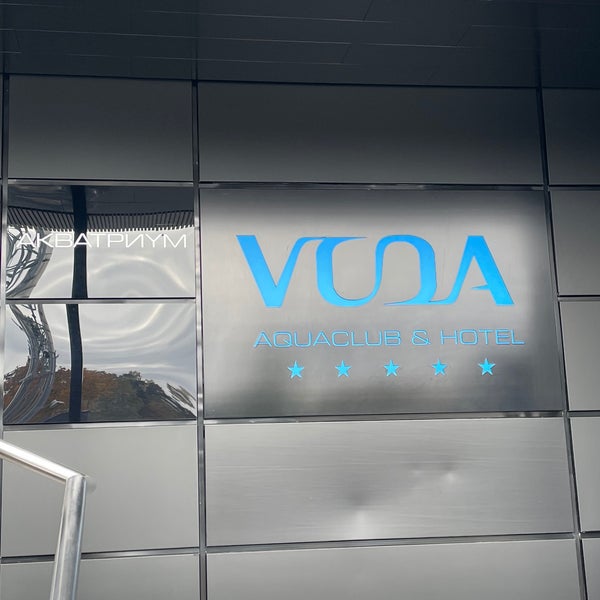 รูปภาพถ่ายที่ VODA aquaclub &amp; hotel โดย Artntone -. เมื่อ 9/27/2021