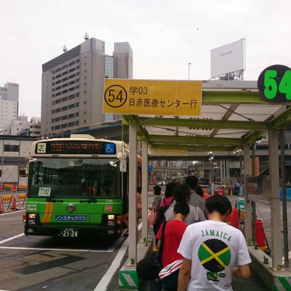 渋谷駅東口バスターミナル 54番のりば Artik Kapali Otobus Terminali Da Fotograflar 渋谷駅東口バスターミナル 54番のりば Artik Kapali Otobus Terminali Da Fotograflar