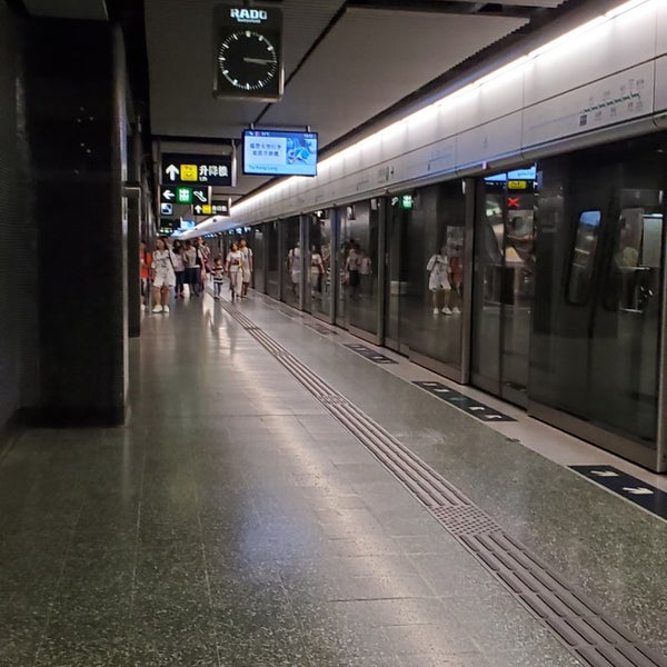 Photos at MTR Diamond Hill Station - Metro Station
