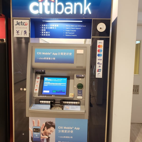 Citibank Atm