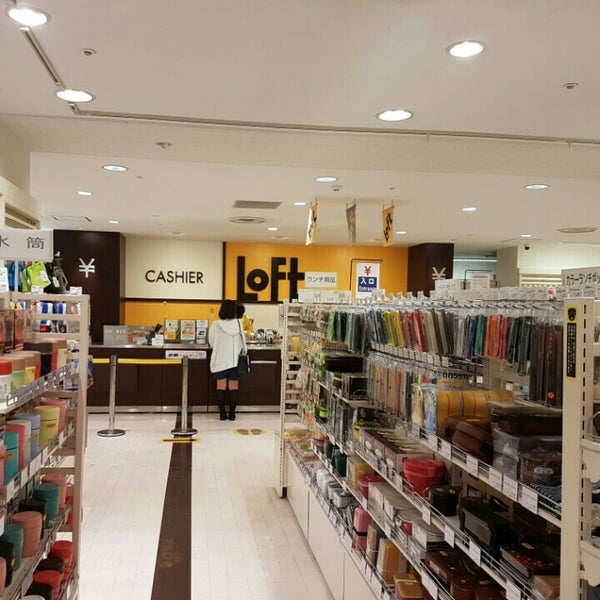 Photos At 池袋サンシャインシティロフト Stationery Store Photos At 池袋サンシャインシティロフト Stationery Store