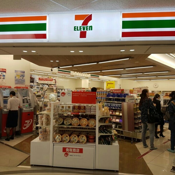 Photos At セブンイレブン 成田空港第2ターミナル店 成田市 千葉県