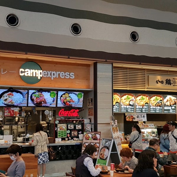 Photos At 三井アウトレットパーク入間 フードコート 6 Tips From 1096 Visitors Photos At 三井アウトレットパーク入間 フードコート 6 Tips From 1096 Visitors