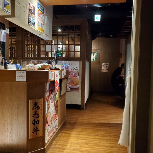 しゃぶしゃぶ温野菜 道頓堀店 Shabu Shabu Restaurant In 大阪市中央区