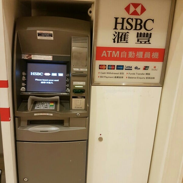 hsbc 汇丰银行 2 visitors