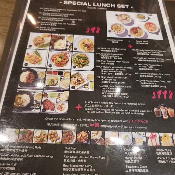 Photos At Greyhound Cafe Thai Restaurant In Tseung Kwan O