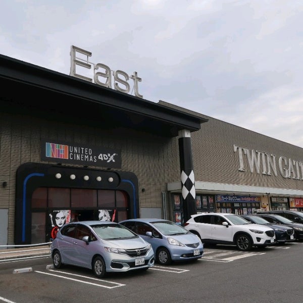 Twin Gate Kashihara ツインゲート橿原 橿原市 奈良県