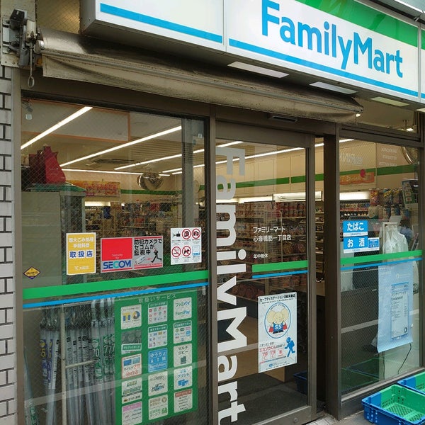 ファミリーマート 心斎橋筋一丁目店 大阪市のコンビニ