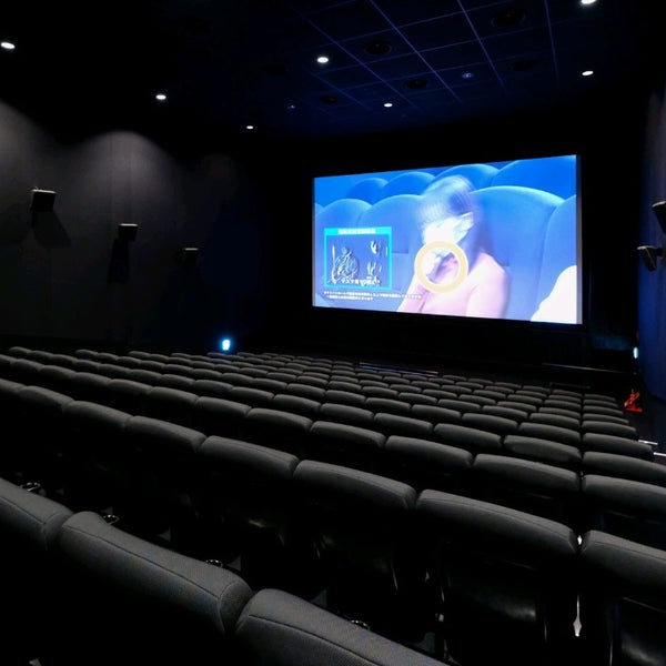 Photos At Movixあまがさき Multiplex